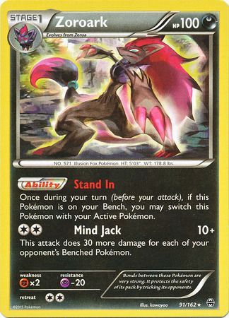 BREAKthrough 091/162 Zoroark (Cosmos Holo)