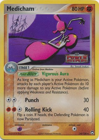 EX Power Keepers 034/108 Medicham (Holo)