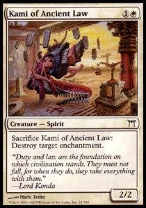 Champions of Kamigawa 021/306 Kami of Ancient Law