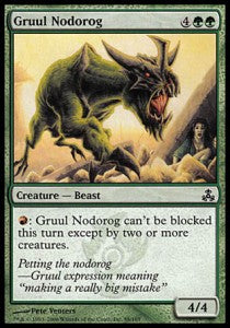 Guildpact 088/165 Gruul Nodorog