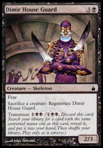 Ravnica: City of Guilds 083/306 Dimir House Guard