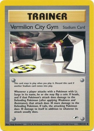 Gym Heroes 120/132 Vermilion City Gym (AS)