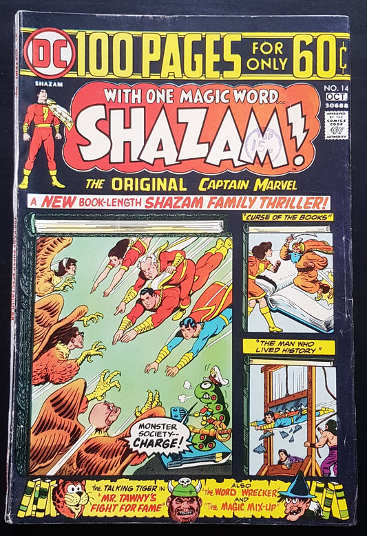 Shazam #14 DC Comics (1973)