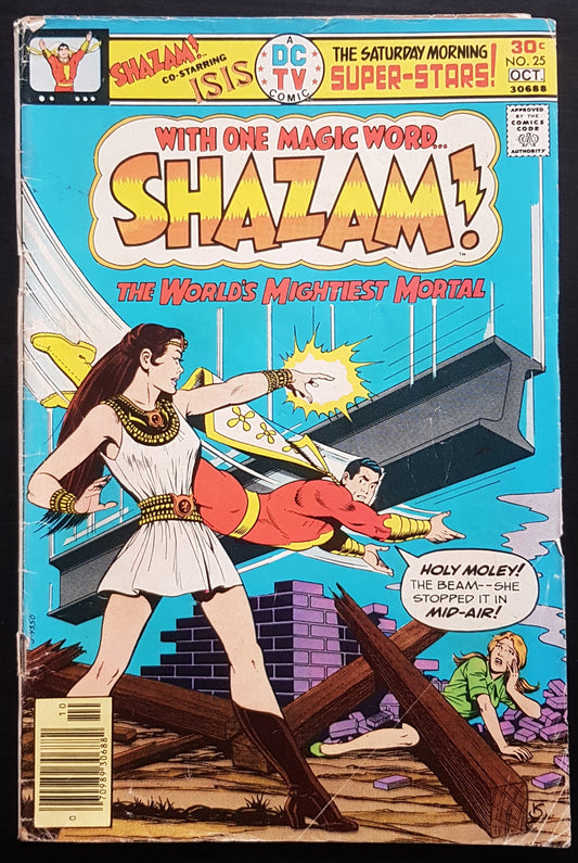 Shazam #25 DC Comics (1973)