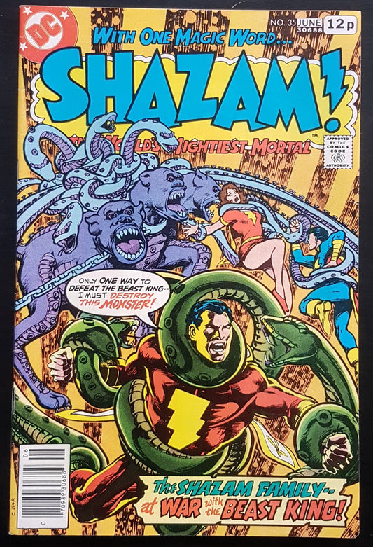 Shazam #35 DC Comics (1973)