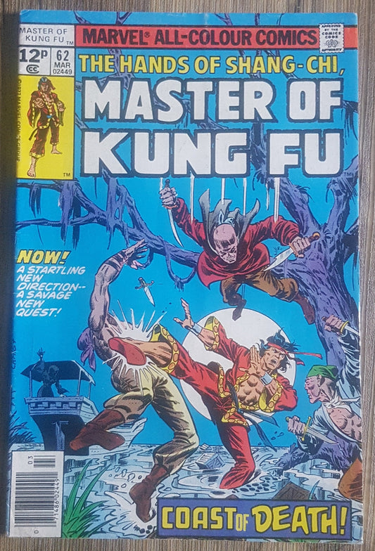 Master of Kung Fu #62 Marvel Comics (1970)