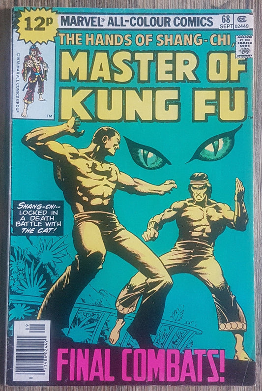 Master of Kung Fu #68 Marvel Comics (1970)