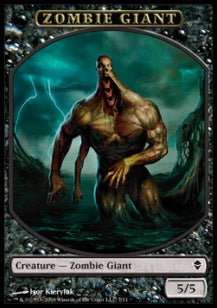 Zombie Giant 07/11 Zendikar Token