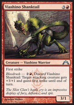 Gatecrash 110/249 Viashino Shanktail