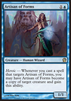 Theros 040/249 Artisan of Forms