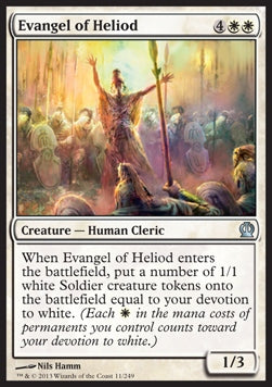 Theros 011/249 Evangel of Heliod (Foil)