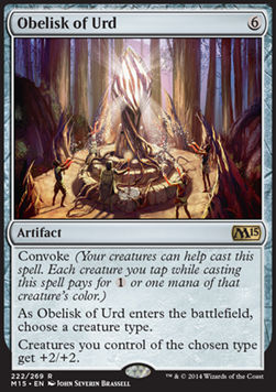 Magic 2015 222/269 Obelisk of Urd