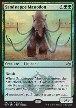 Fate Reforged 137/185 Sandsteppe Mastodon (Release Foil)