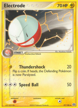 EX Emerald 027/106 Electrode