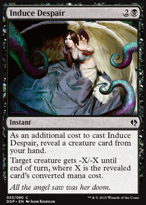 Duel Decks: Zendikar VS. Eldrazi 053/080 Induce Despair