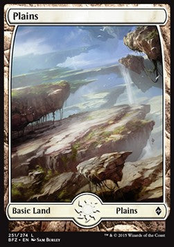 Battle for Zendikar 251/274 Plains (Foil)