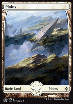 Battle for Zendikar 254/274 Plains (Foil)