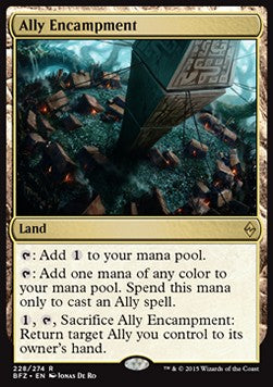 Battle for Zendikar 228/274 Ally Encampment