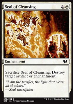 Commander 2015 079/342 Seal of Cleansing