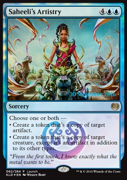 Kaladesh 062/264 Saheeli's Artistry (Date Stamped Foil)