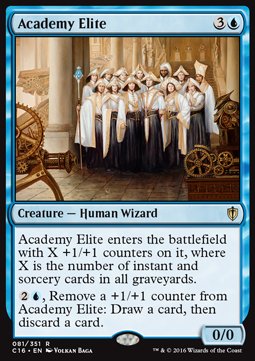 Commander 2016 081/351 Academy Elite