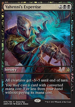 Aether Revolt 075/184 Yahenni's Expertise (Foil)