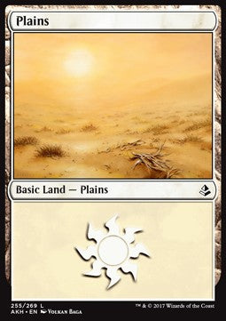 Amonkhet 255/269 Plains