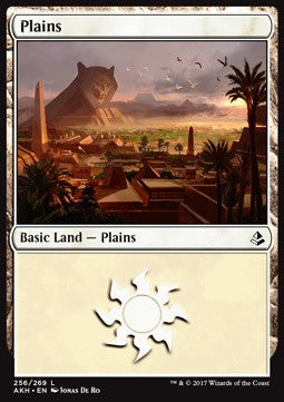 Amonkhet 256/269 Plains