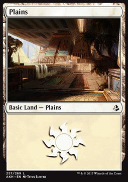 Amonkhet 257/269 Plains