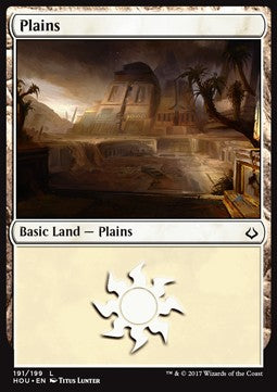 Hour of Devastation 191/199 Plains