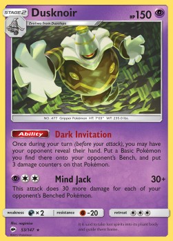 Burning Shadows 053/147 Dusknoir