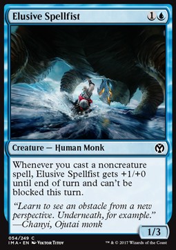 Iconic Masters 054/249 Elusive Spellfist