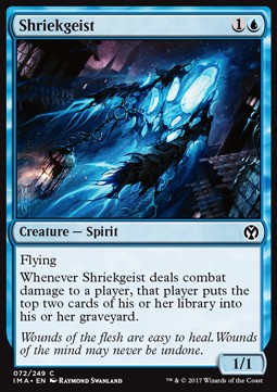 Iconic Masters 072/249 Shriekgeist