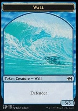 Wall 002/003 Duel Decks Merfolks Vs Goblins Token