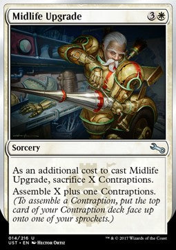 Unstable 014/216 Midlife Upgrade