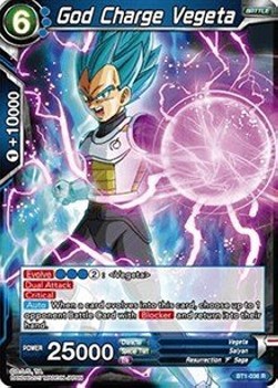 God Charge Vegeta (BT1-036R) Dragon Ball Super