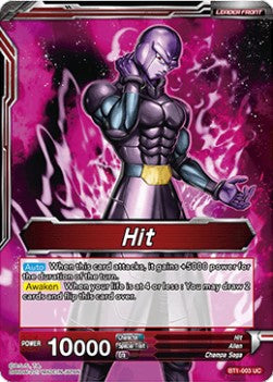 Hit/Assassin Hit (BT1-003UC) Dragon Ball Super