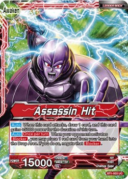 Hit/Assassin Hit (BT1-003UC) Dragon Ball Super