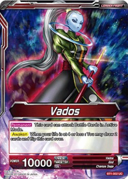 Vados/Aide Vados (BT1-002UC) Dragon Ball Super