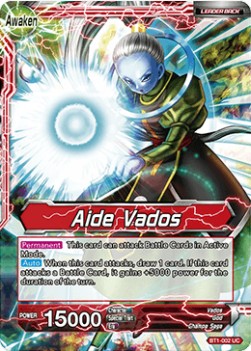 Vados/Aide Vados (BT1-002UC) Dragon Ball Super