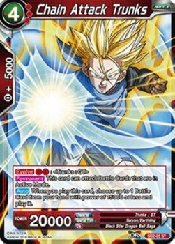 Chain Reaction Trunks (SD2-05ST) Dragon Ball Super