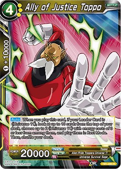 Ally of Justice Toppo (TB1-080R) Dragon Ball Super