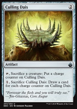 Battlebond 233/254 Culling Dais