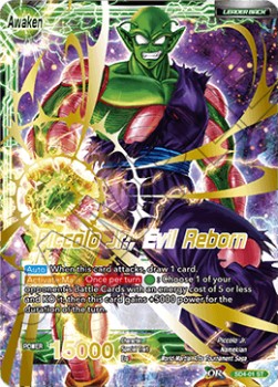 Piccolo Jr./Piccolo Jr., Evil Reborn (Foil)(SD4-01ST) Dragon Ball Super