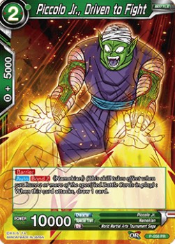 Piccolo Jr., Driven to Fight (Foil)(P-058PR) Dragon Ball Super