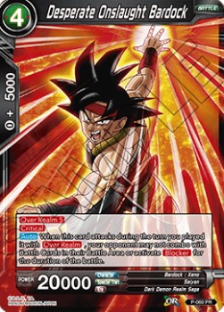 Desperate Onslaught Bardock (Foil)(P-060PR) Dragon Ball Super