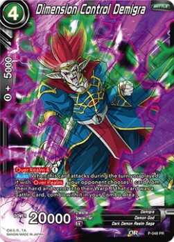 Dimension Control Demigra (Foil) (P-048PR) Dragon Ball Super