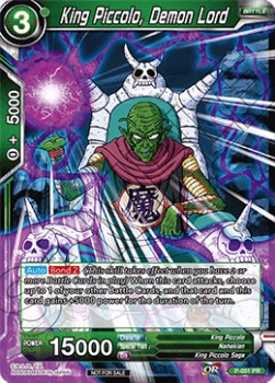 King Piccolo, Demon Lord (Foil)(P-051PR) Dragon Ball Super