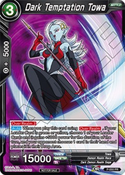 Dark Temptation Towa (Foil)(P-055PR) Dragon Ball Super