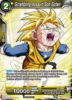 Scrambling Assault Son Goten (P-062PR) Dragon Ball Super